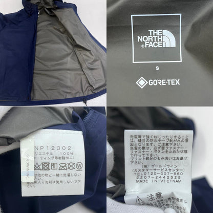 【中古】THE NORTH FACE | ザ・ノースフェイス Cloud Jacket マウンテンパーカー NP12302 ネイビー サイズ：S【加古川店】