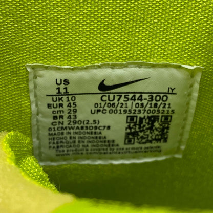 【中古】NIKE | ナイキ Ambush Dunk High スニーカー CU7544-300 ライトグリーン 29cm【加古川店】