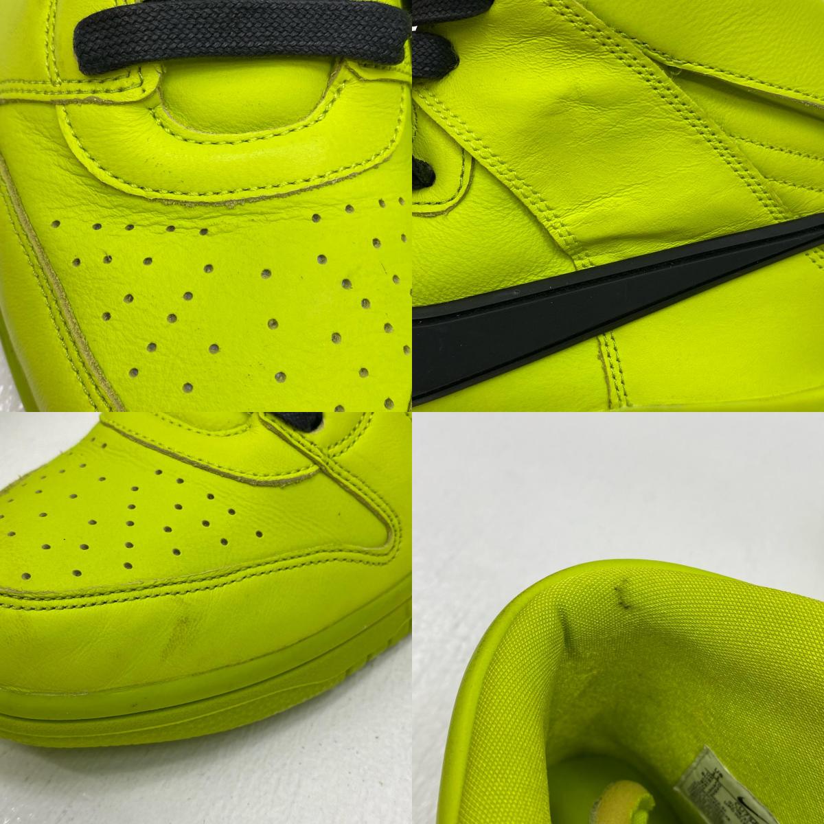 【中古】NIKE | ナイキ Ambush Dunk High スニーカー CU7544-300 ライトグリーン 29cm【加古川店】