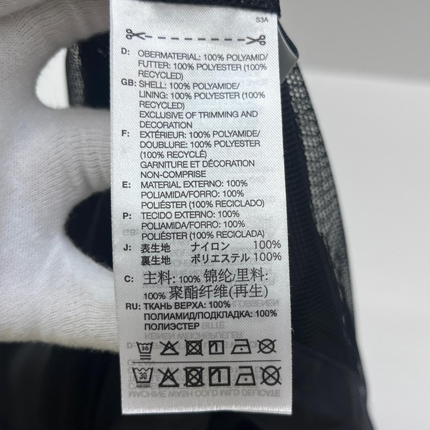 【中古】Yohji Yamamoto | ヨウジヤマモト NYLON SHELL JACKET ナイロンジャケット JD5999 ブラック サイズ：M【加古川店】