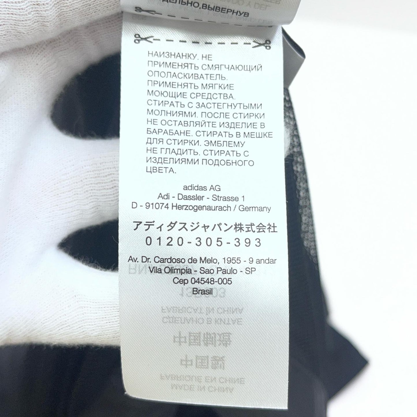 【中古】Yohji Yamamoto | ヨウジヤマモト NYLON SHELL JACKET ナイロンジャケット JD5999 ブラック サイズ：M【加古川店】