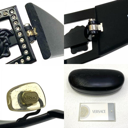 【中古】VERSACE | ヴェルサーチ サングラス 2032-B ブラック【加古川店】