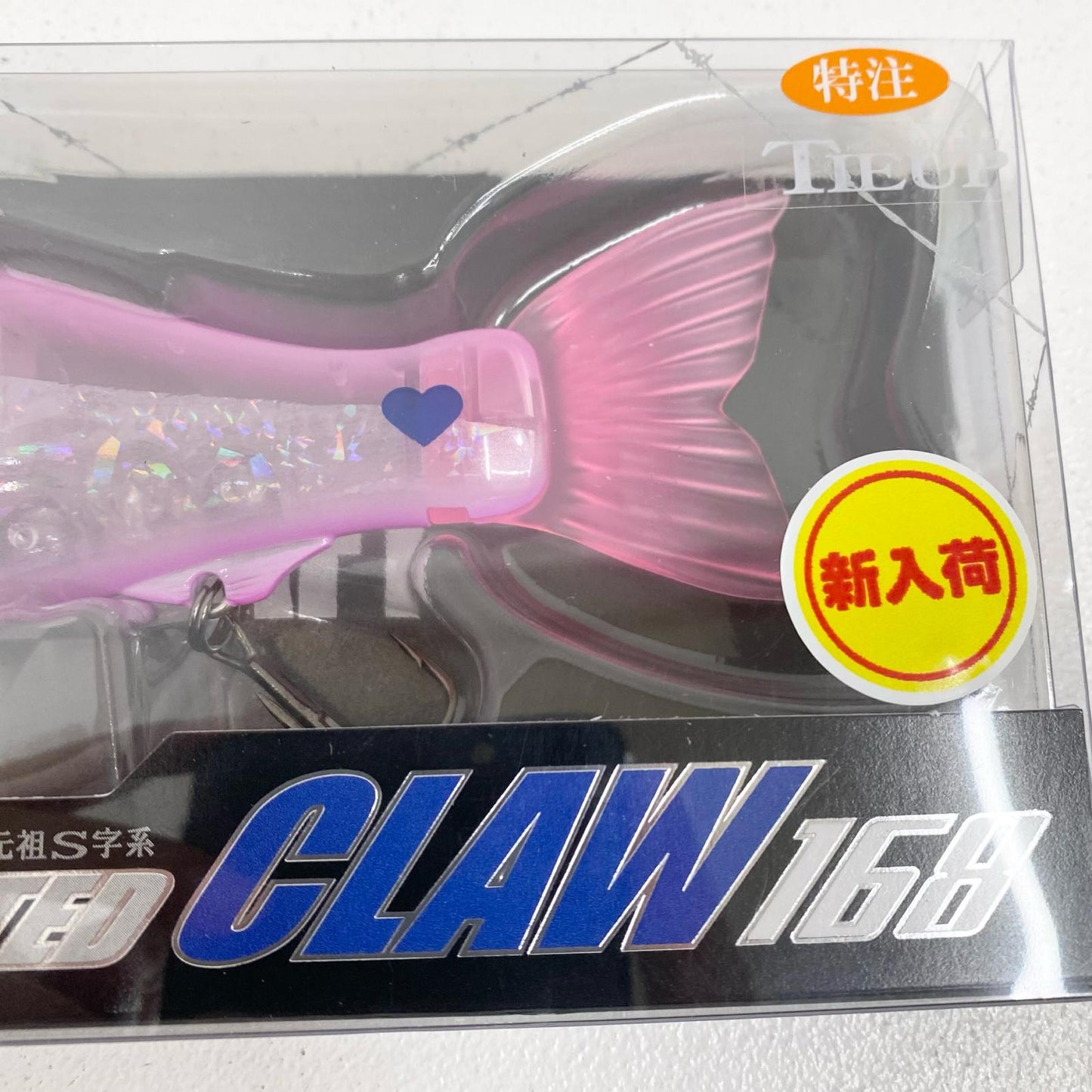 【中古】【フィッシング/釣り/釣具/ルアー】GAN CRAFT | ガンクラフト ジョインテッドクロー168 ハニートラップ【加古川店】