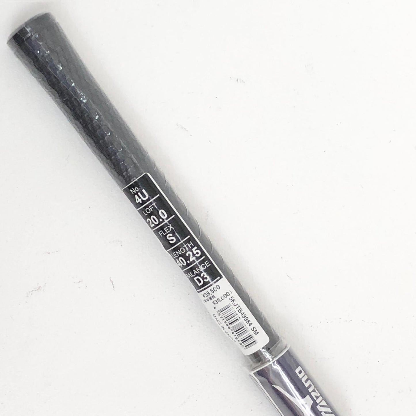 【中古】【ゴルフ用品】 Mizuno | ミズノ シャフト長(in):約40.25inch ST-X220(2022) U4 20° Diamana MM U72-S 40.25インチ フレックスS ヘッドカバー付き【加古川店】