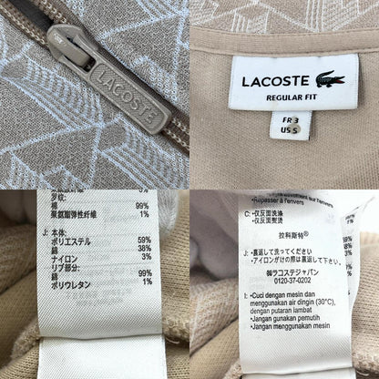 【中古】LACOSTE | ラコステ ジャージ SH1368 ベージュ サイズ：S【加古川店】
