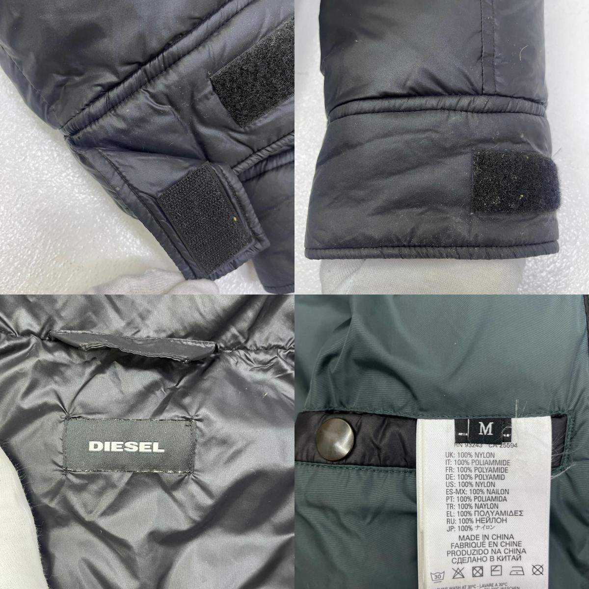 【中古】DIESEL | ディーゼル ブレイブマンロゴ ダウンジャケット ブラック サイズ：M【加古川店】