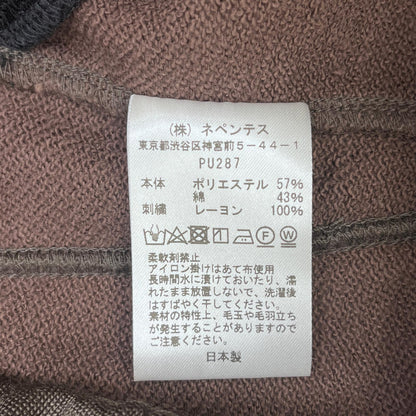【中古】Needles | ニードルス Zipped Sweat Pant パンツ PU287 ブラウン サイズ：M【加古川店】