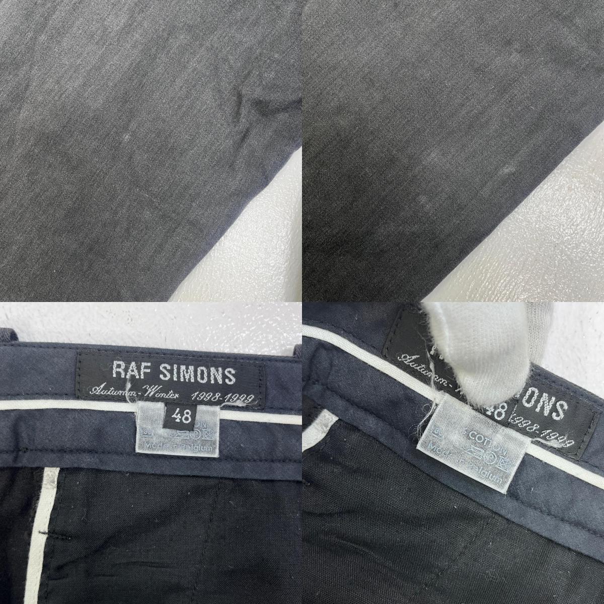【中古】RAF SIMONS | ラフシモンズ wide trousers その他ボトムス ブラック サイズ：48【加古川店】