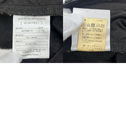 【中古】JULIUS | ユリウス BLEACHED WASHED SLIM DENIM PT デニムパンツ 867PAM7-D ブラック サイズ：2【加古川店】