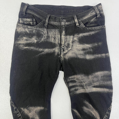 【中古】JULIUS | ユリウス BLEACHED WASHED SLIM DENIM PT デニムパンツ 867PAM7-D ブラック サイズ：2【加古川店】