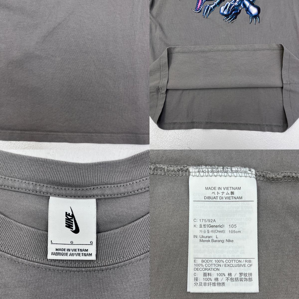 【中古】NIKE | ナイキ Yu-Gi-Oh x Nike Solo Swoosh Tee QS 半袖Ｔシャツ io7985-029 グレー サイズ：L【加古川店】