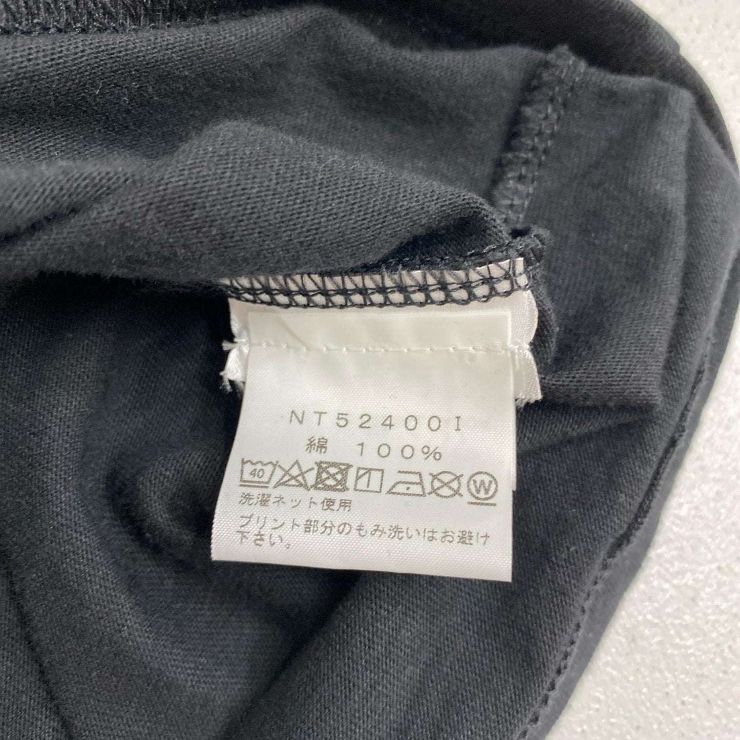 Supreme | シュプリーム The North Face S/S Top 半袖Tシャツ ブラック Lサイズ nt52400i 半袖Ｔシャツ nt52400i ブラック サイズ：L【加古川店】