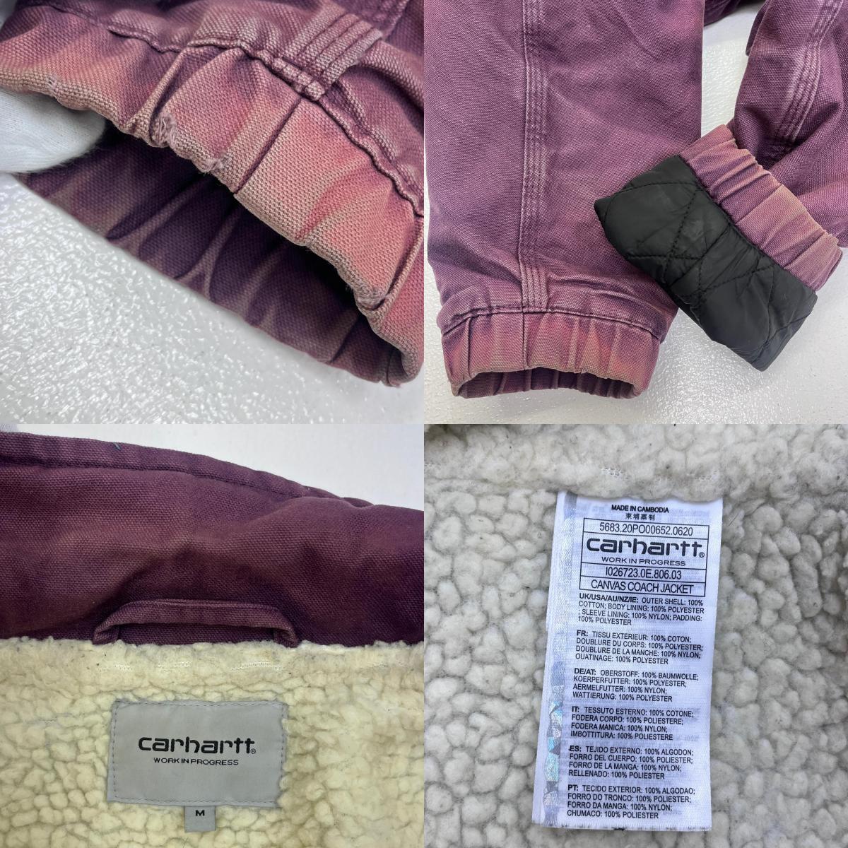【中古】Carhartt WIP | カーハートダブリューアイピー CANVAS COACH JACKET その他アウター IO26723 パープル サイズ：M【加古川店】