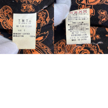 【中古】TMT | ティーエムティー レザー TJK-S1201 ブラウン サイズ：S【加古川店】