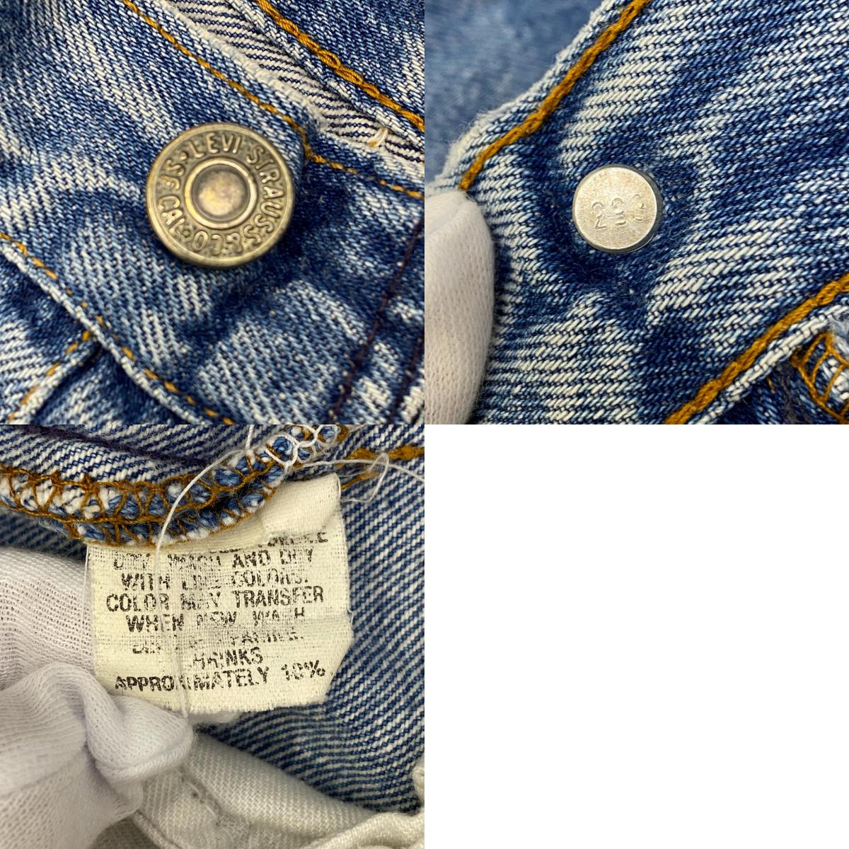 【中古】Levi's | リーバイス Lot501 ﾊﾁﾏﾙ デニムパンツ インディゴ【加古川店】
