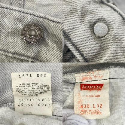 【中古】Levi's | リーバイス USA製 デニムパンツ 40550-0261【加古川店】