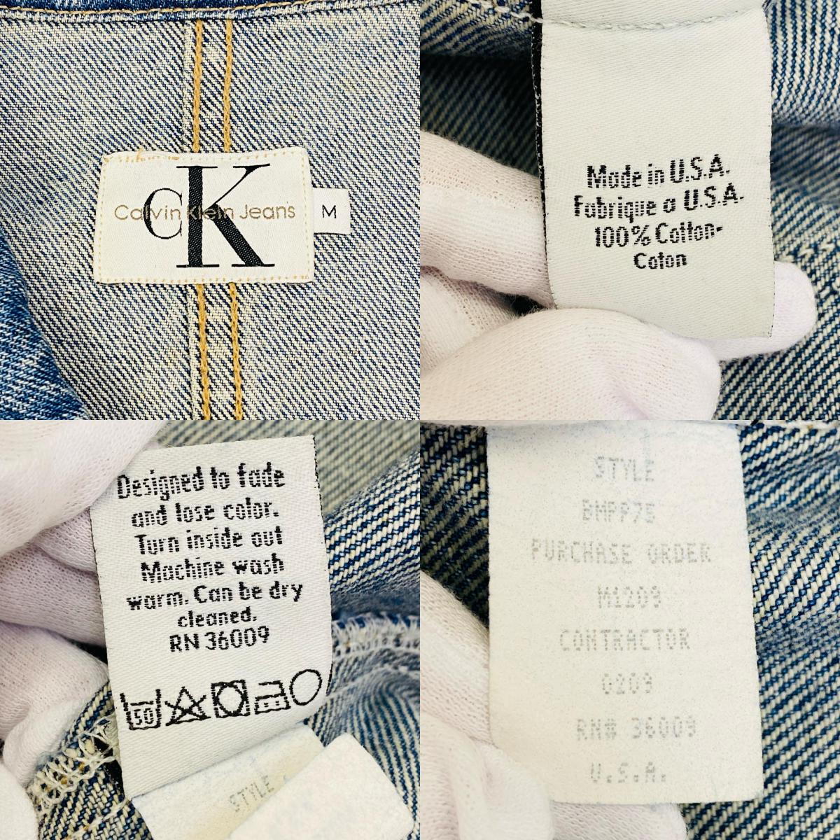 【中古】Calvin Klein | カルバンクライン カバーオール インディゴ サイズ：M【加古川店】