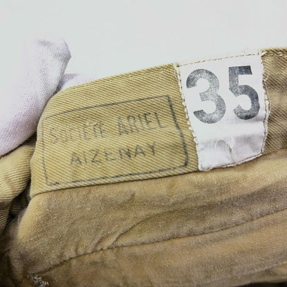 【中古】MILITARY衣料 | ミリタリーイリョウ フランス軍:M52 後期 チノパンツ ベージュ サイズ：35【加古川店】