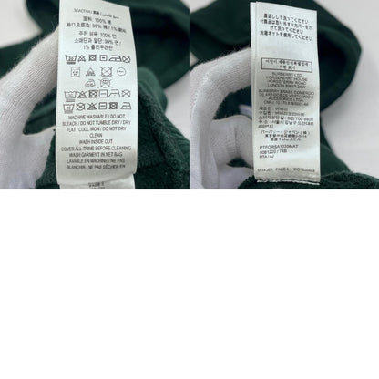 【中古】BURBERRY | バーバリー EKD Drawstring Cotton Hoodie パーカー 8081220 グリーン サイズ：L【加古川店】