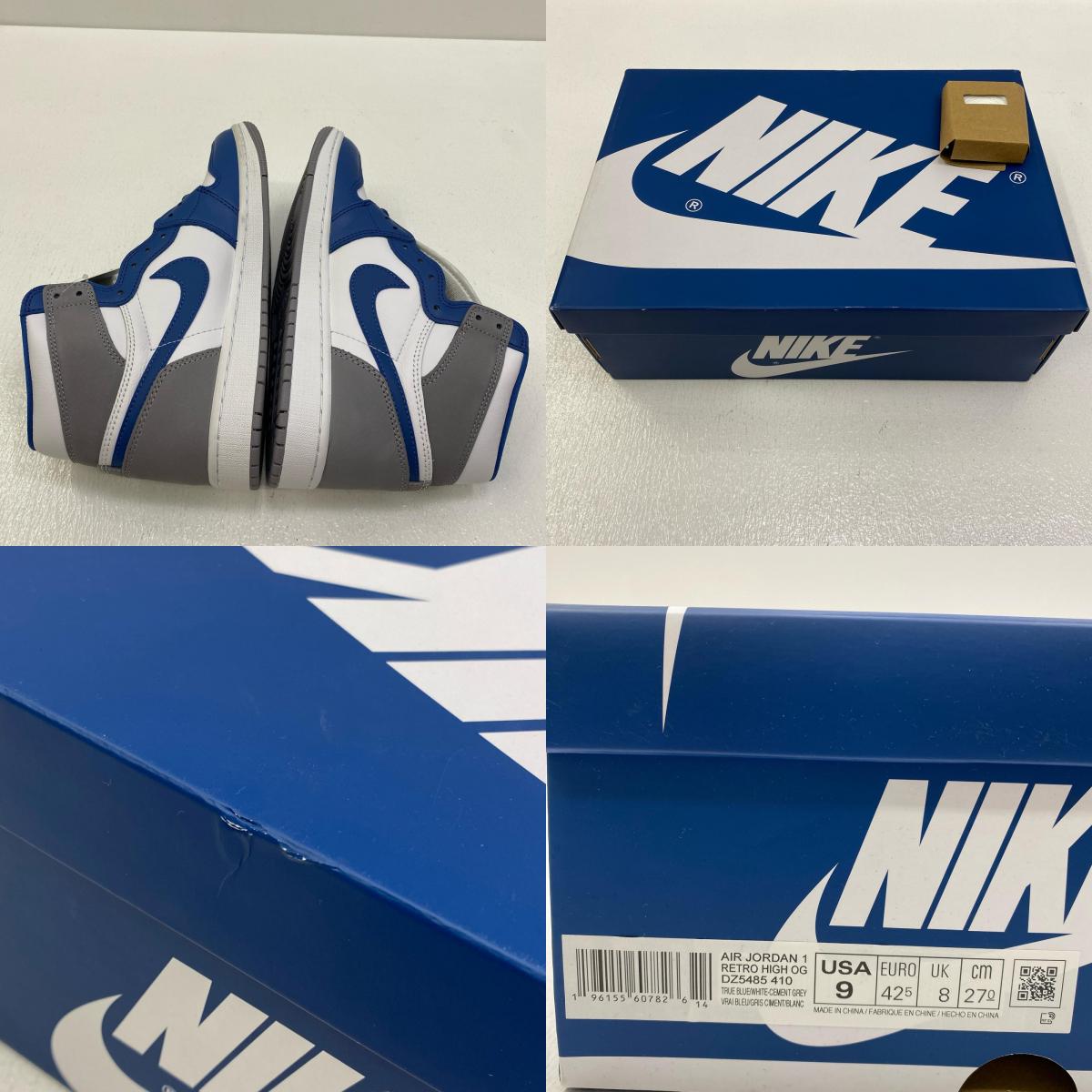 【中古】NIKE | ナイキ Air Jordan 1 High OG スニーカー DZ5485-410 ブルー【加古川店】