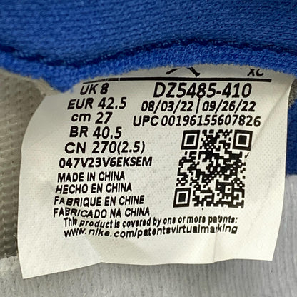 【中古】NIKE | ナイキ Air Jordan 1 High OG スニーカー DZ5485-410 ブルー【加古川店】