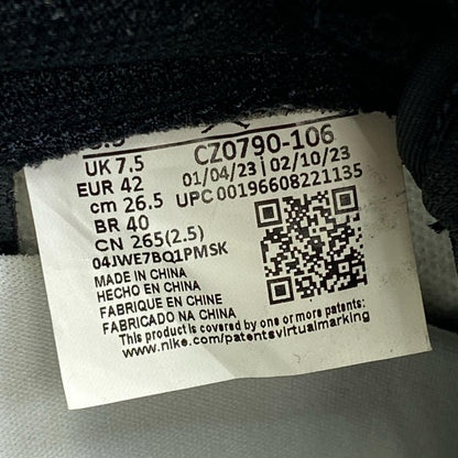 【中古】NIKE | ナイキ Air Jordan 1 Retro Low OG スニーカー CZ0790-106 レッド【加古川店】