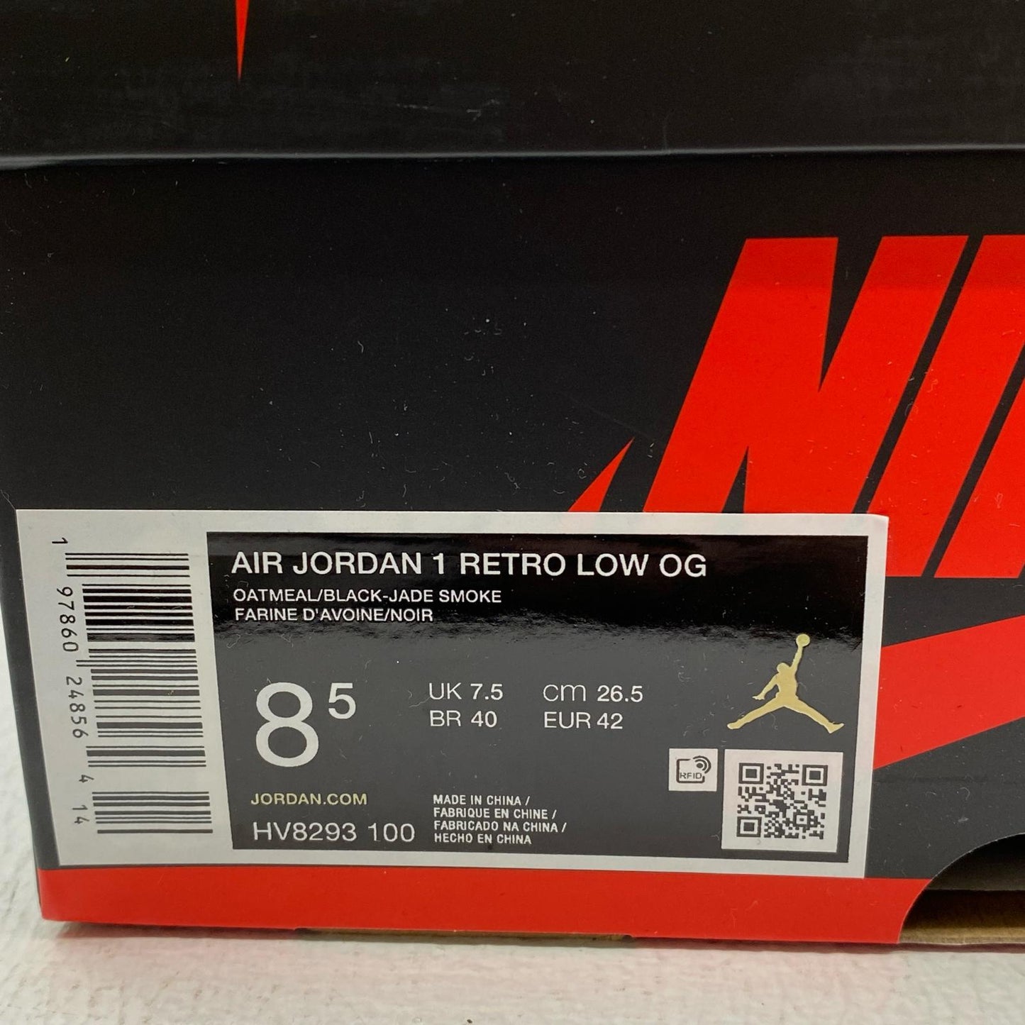 【中古】NIKE | ナイキ Air Jordan 1 Retro Low OG SP スニーカー HV8293-100【加古川店】
