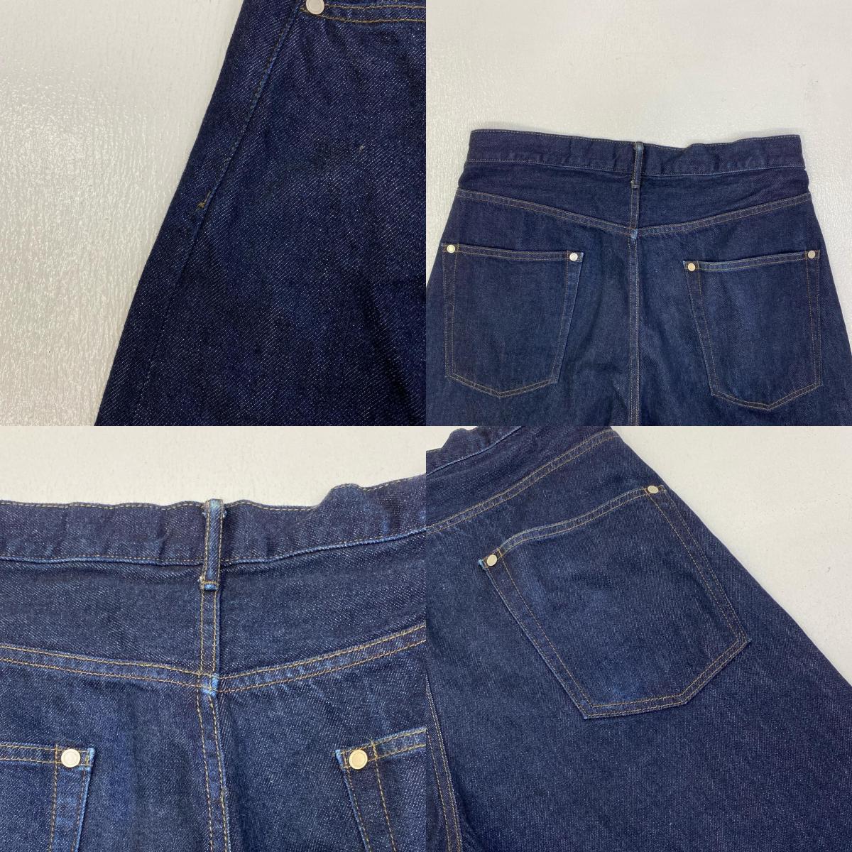 【中古】STUDIOUS | ステュディオス Balloon Denim pants デニムパンツ 115240595 インディゴ サイズ：1【加古川店】