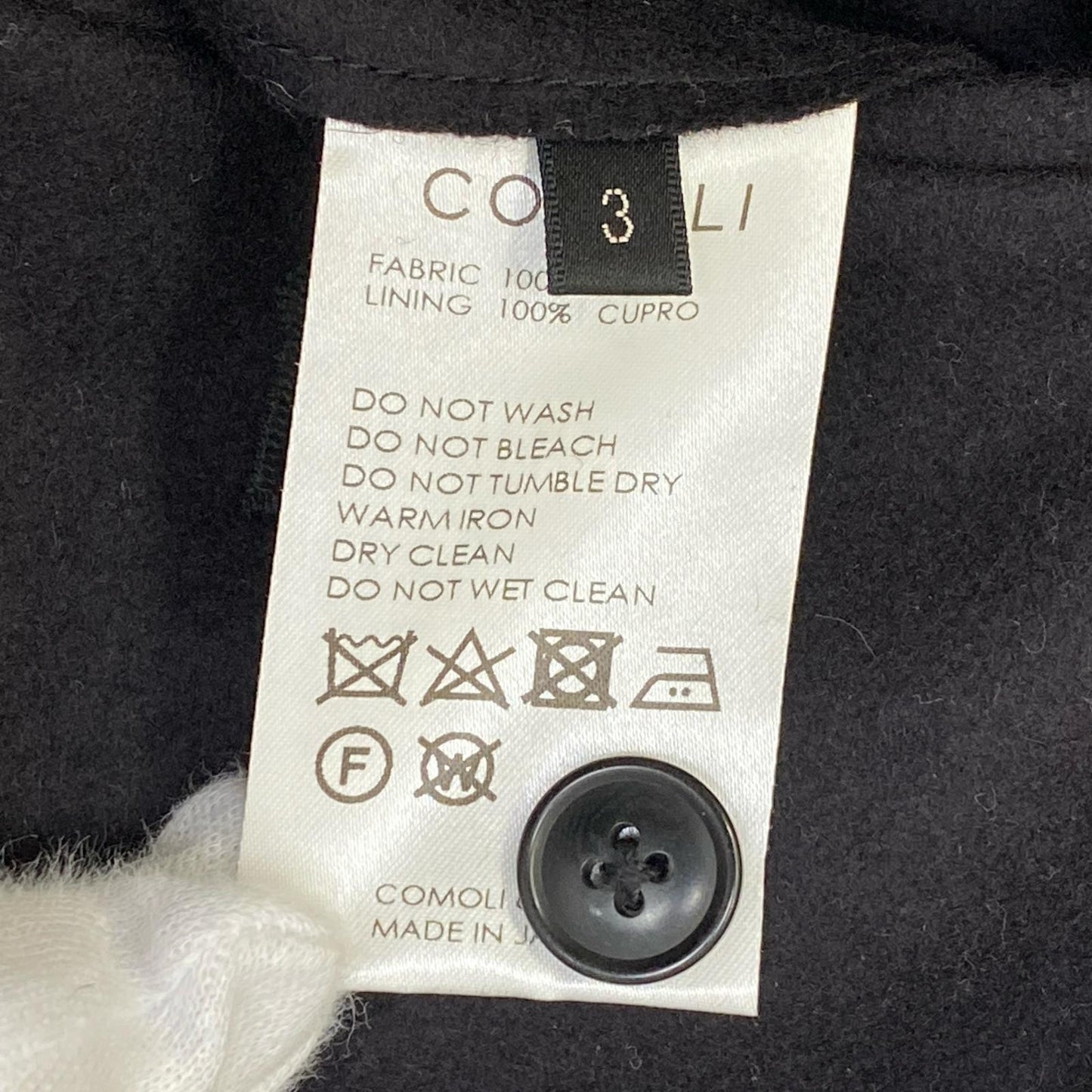 【中古】COMOLI | コモリ ﾗｲﾄﾒﾙﾄﾝﾊﾟｲﾌﾟｽﾃﾑﾊﾟﾝﾂ パンツ Y03-03016 ブラック サイズ：3【加古川店】