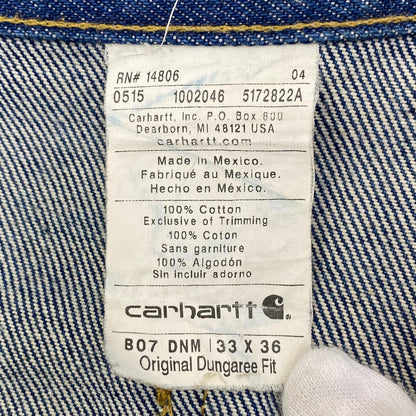【中古】Carhartt | カーハート ダブルニーペインター デニムパンツ B07DNM インディゴ サイズ：33【加古川店】