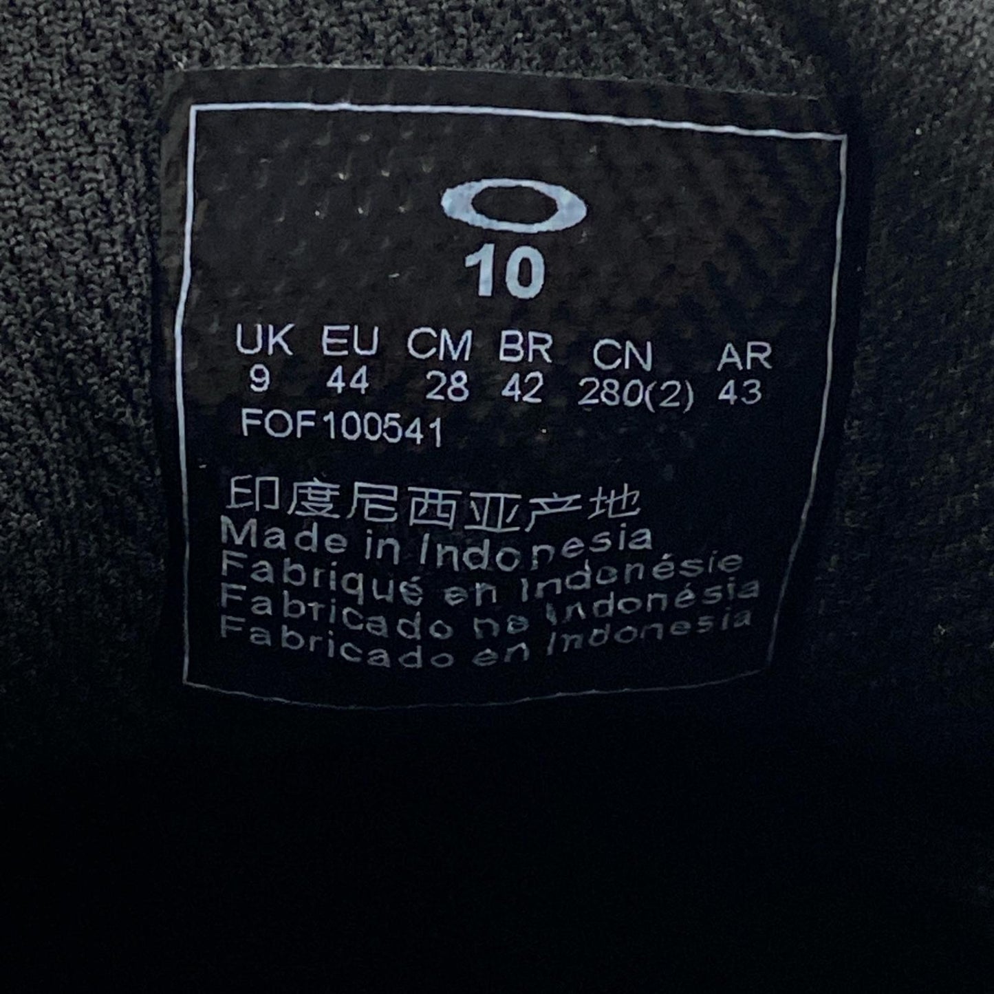 【中古】OAKLEY | オークリー Sierra Terrain スニーカー F0F100541 ブラック【加古川店】