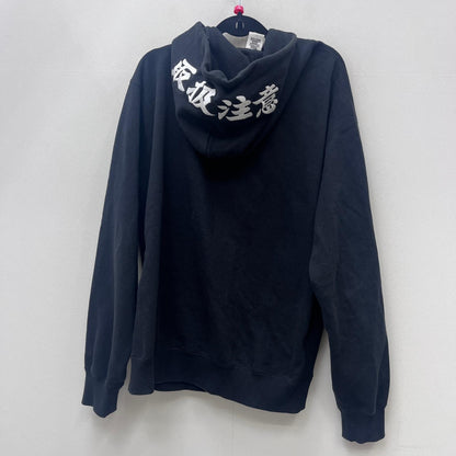 【中古】BlackEyePatch | ブラックアイパッチ 取扱注意 パーカー ブラック サイズ：L【加古川店】