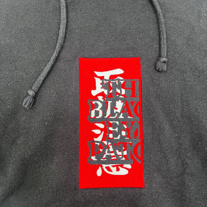 【中古】BlackEyePatch | ブラックアイパッチ 取扱注意 パーカー ブラック サイズ：L【加古川店】