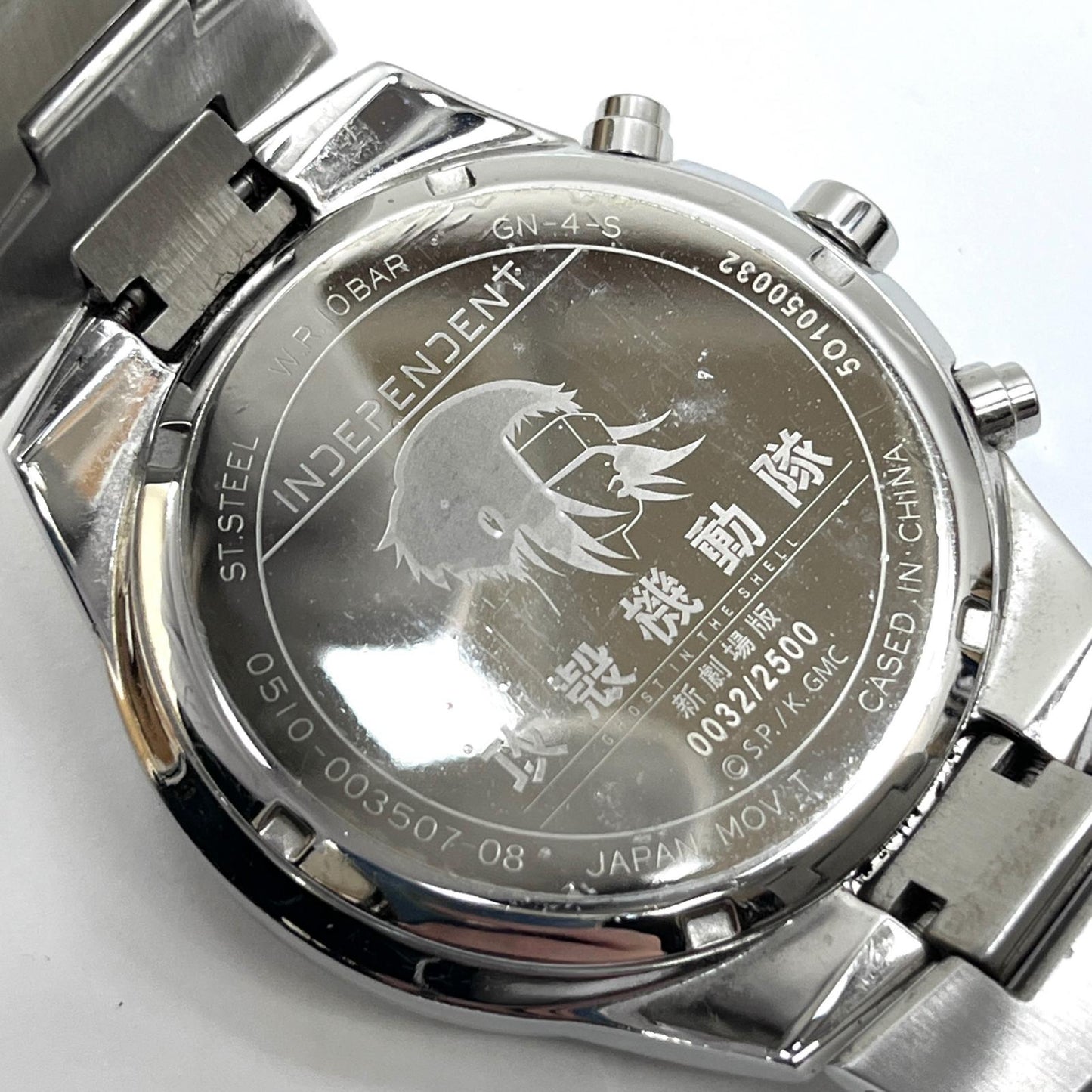 【中古】INDEPENDENT | インディペンデント 攻殻機動隊　32/2500 腕時計 5O1050032 ブルー【加古川店】