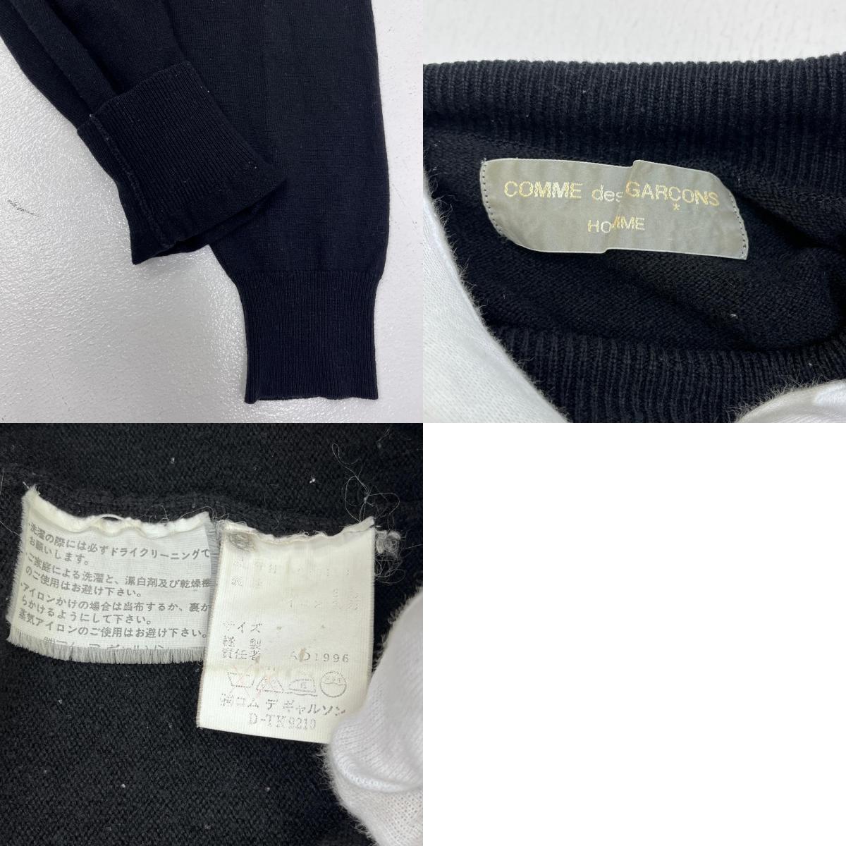 【中古】COMME des GARCONS HOMME | コムデギャルソンオム 田中HOMME ニット ブラック【加古川店】