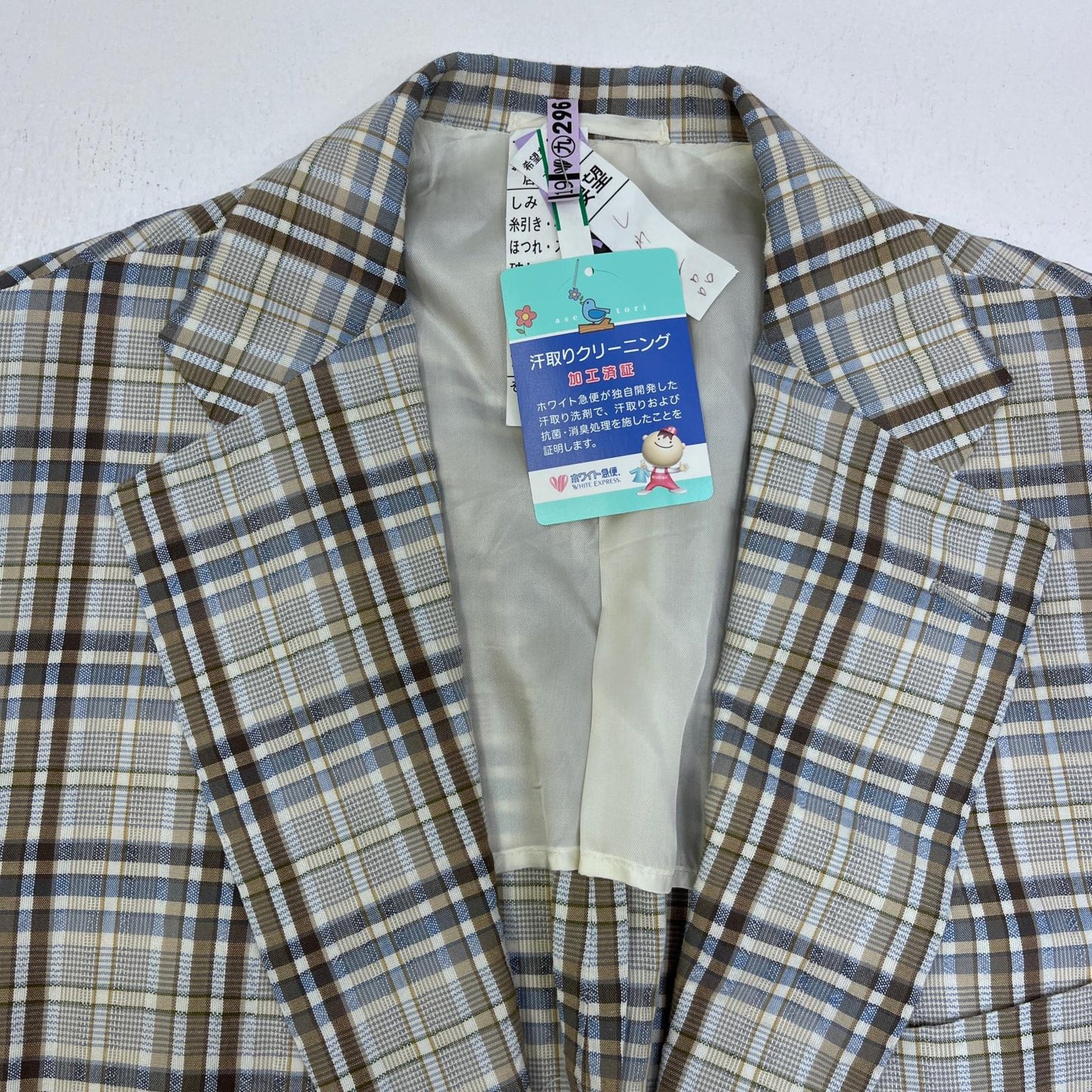 【中古】 cotton check tailored jacket テーラードジャケット G70800 サイズ：50【加古川店】