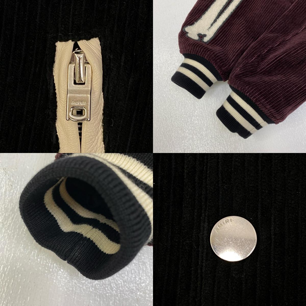 【中古】AMIRI | アミリ BONES TEDDY JACKET ブルゾン SRP23MOS010SMRW0016 ブラック サイズ：52【加古川店】