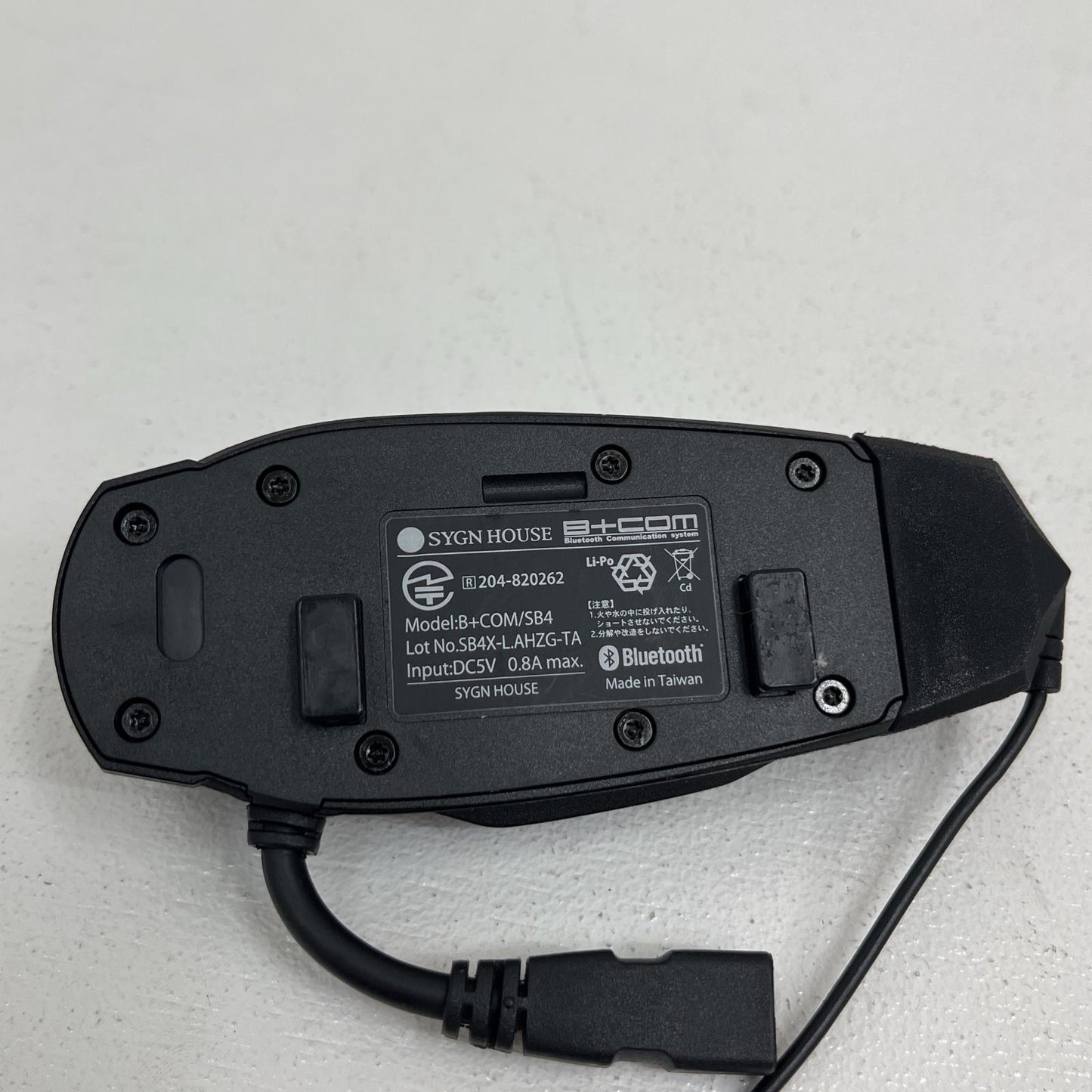 SYGNHOUSE サインハウス B+COM SB4X Lite ｽﾋﾟｰｶｰ欠品【加古川店】