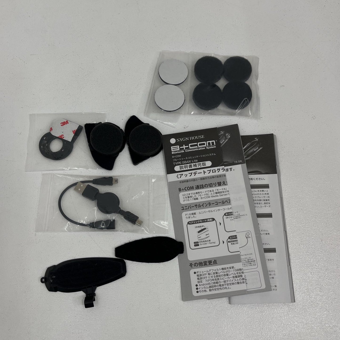 SYGNHOUSE サインハウス B+COM SB4X Lite ｽﾋﾟｰｶｰ欠品【加古川店】