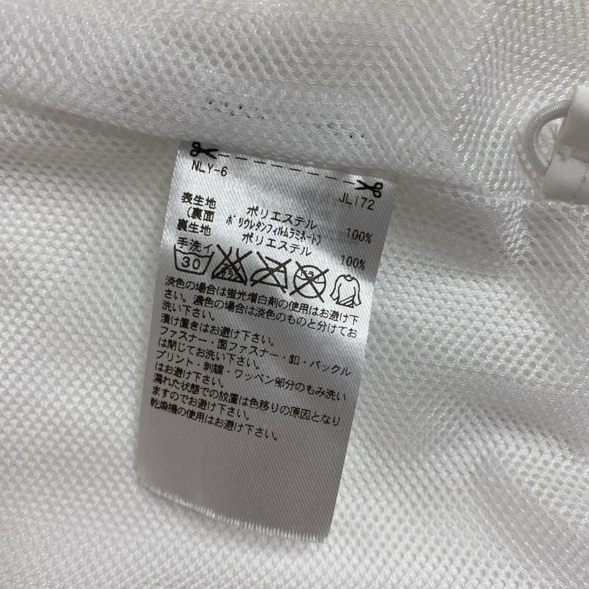 adidas | アディダス adidas ウェア(ゴルフ) 2WAY ﾅｲﾛﾝｼﾞｬｹｯﾄ size:L【加古川店】