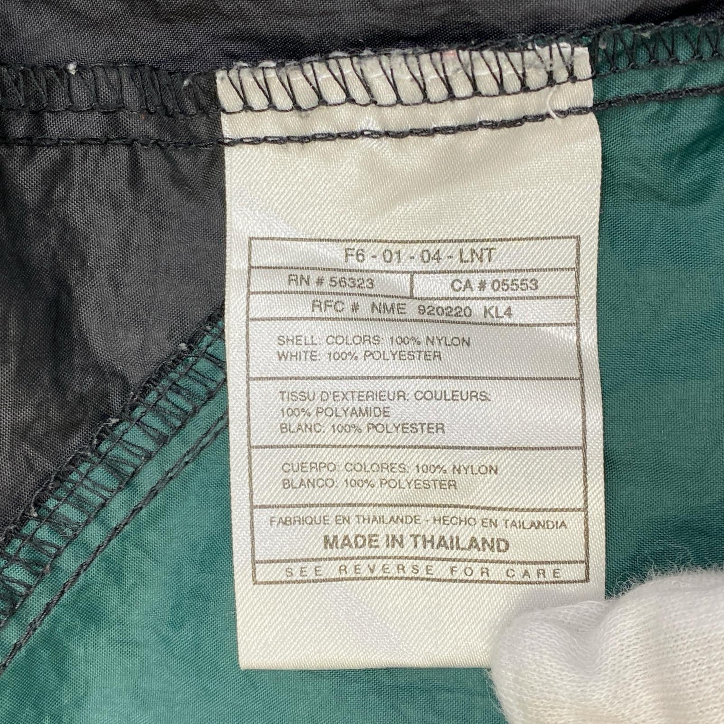 【中古】NIKE(VINTAGE) | ナイキヴィンテージ ナイロンジャケット ブラック サイズ：L【加古川店】