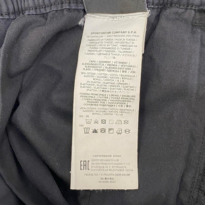 【中古】STONE ISLAND | ストーンアイランド SI CARGO PANTS カーゴパンツ 731531710 ブラック【加古川店】