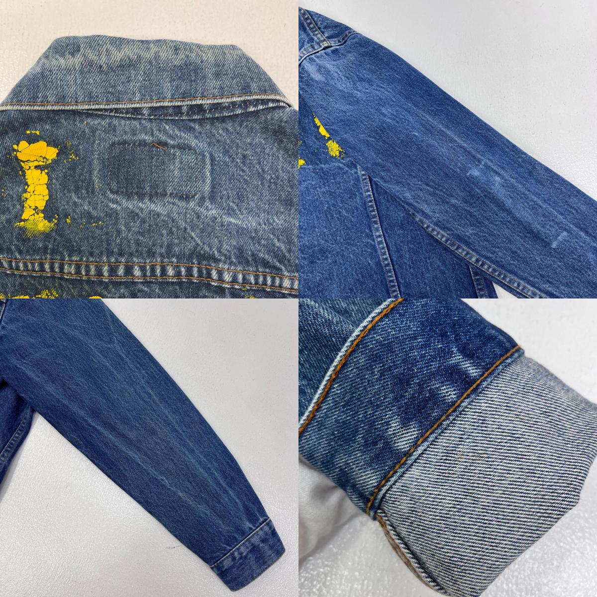 【中古】Levi's | リーバイス lot:71506-0216 デニム インディゴ【加古川店】
