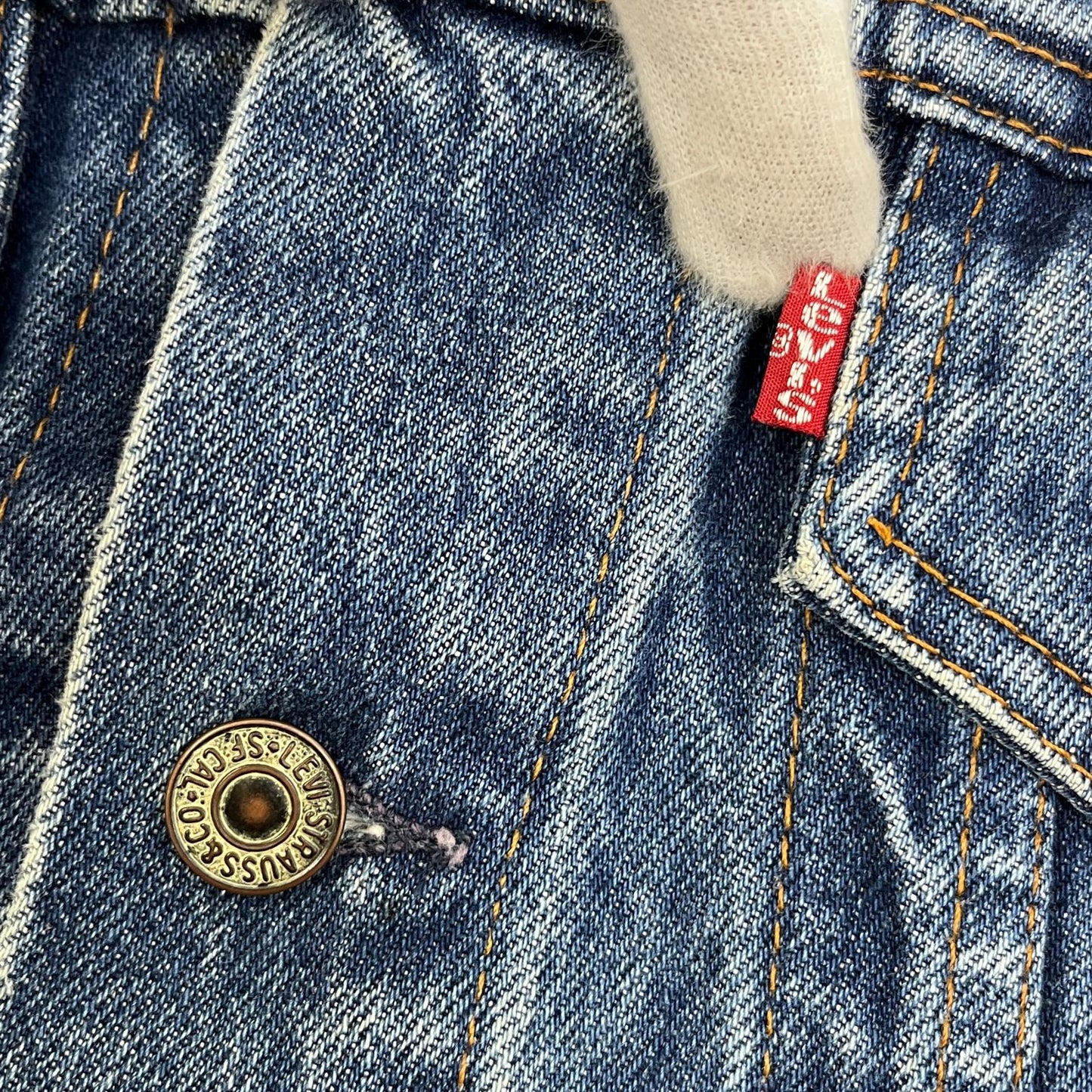 【中古】Levi's | リーバイス lot:71506-0216 デニム インディゴ【加古川店】