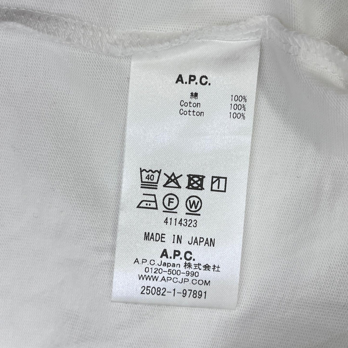 【中古】A.P.C | アーペーセー RUE MADAME TEE 半袖Ｔシャツ 25082-1-97891 ホワイト サイズ：L【加古川店】