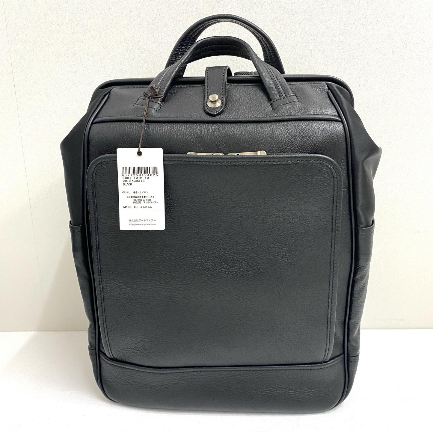 【中古】 Cavallo リュック・デイパック FW01-101h-10 ブラック【加古川店】