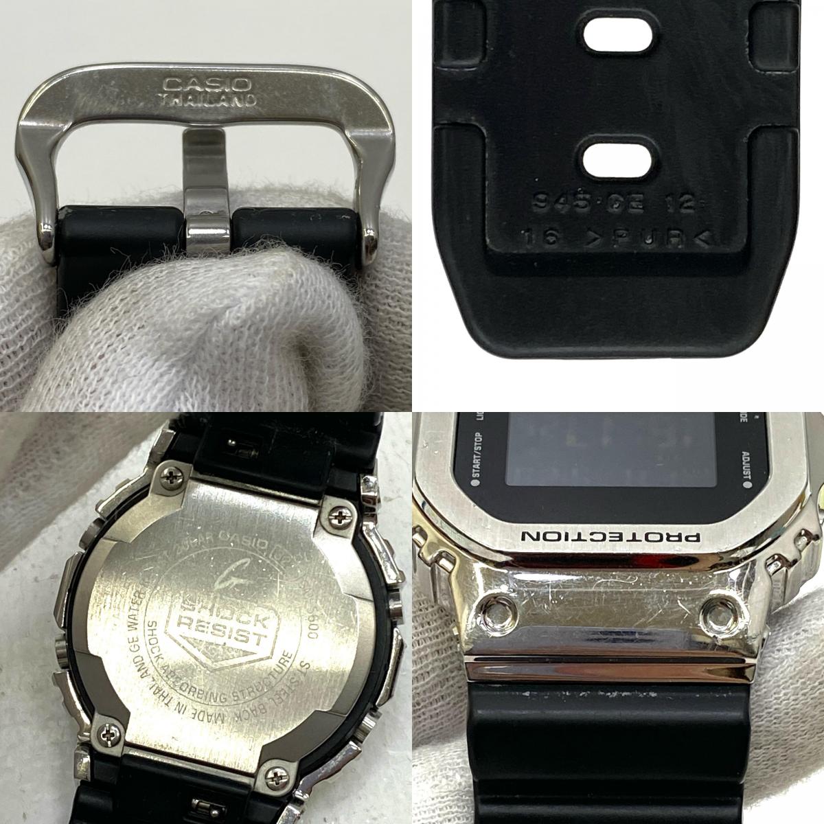 【中古】G-SHOCK | ジーショック 腕時計 GM-5600-1JF シルバー【加古川店】