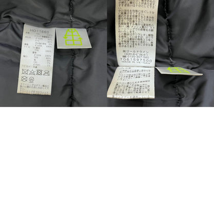 【中古】HELLY HANSEN | ヘリーハンセン Aremark Insulation Jacket ダウンジャケット HO11660 ブラウン サイズ：L【加古川店】