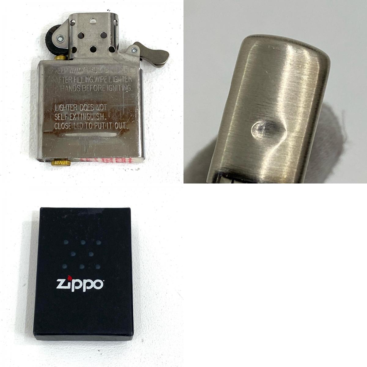 【中古】ZIPPO | ジッポ 澤村・スペンサー・英梨々 ライター【加古川店】