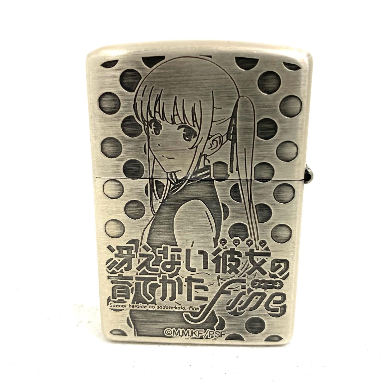 【中古】ZIPPO | ジッポ 澤村・スペンサー・英梨々 ライター【加古川店】